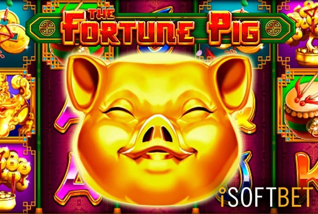 Игровые автоматы от iSoftBet